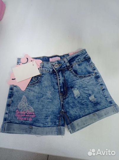 Продам костюмы