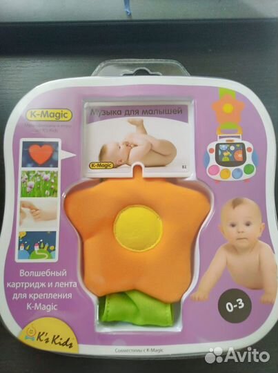 K-Magic Ks Kids Катриджи Английский язык