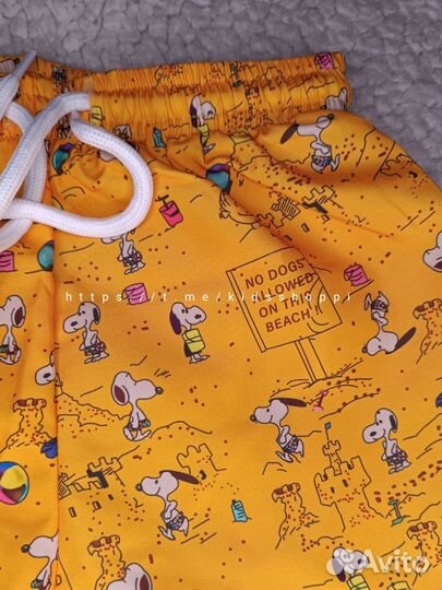 Купальные плавки для мальчика