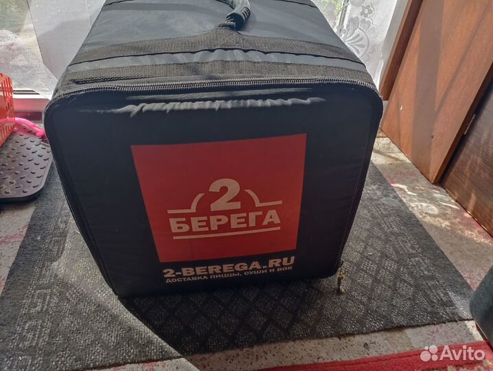 Продам сумка-термос