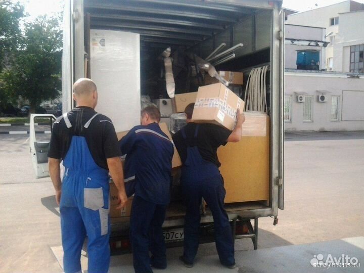 Грузчики. Вывоз мусора. Переезды