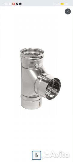 Трубы для дымохода