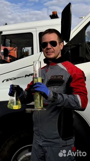 Диз.Топливо, дт Зимнее, птф -35С.арт:5831