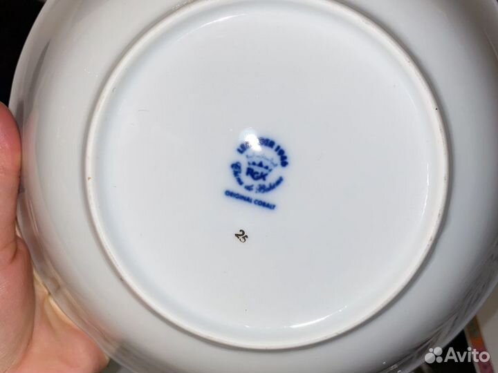 Набор столовой посуды