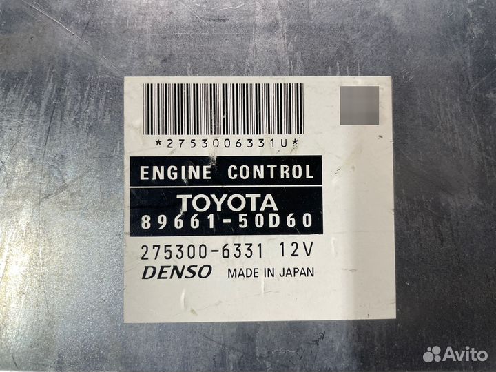 Блок управления двигателем Lexus LS 460 (lV)