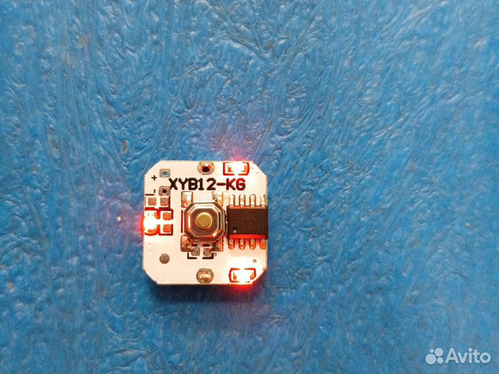 Чип от поворотника kuggo s3 pro