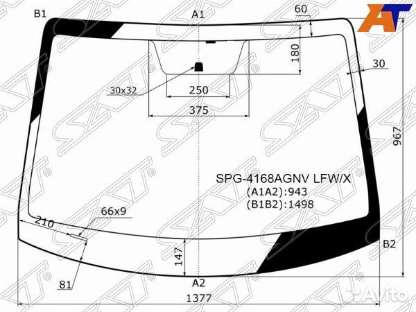 Стекло лобовое hyundai solaris 2017-2020