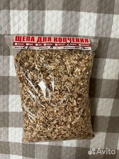 Щепа для копчения
