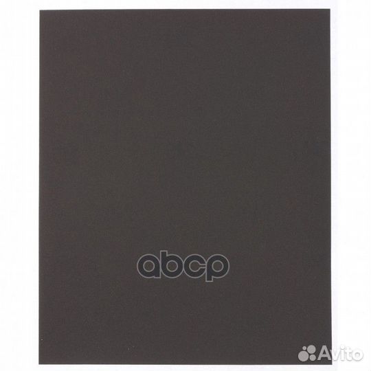 Бумага наждачная водостойкая P120 230x280 мм 10