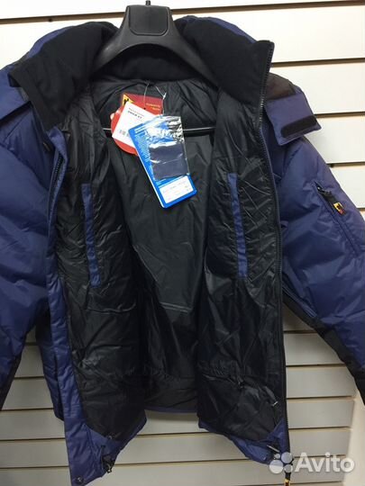 Пуховик синий