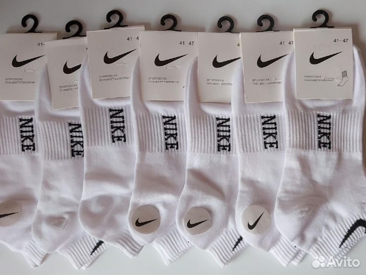 Короткие белые носки Nike хлопок