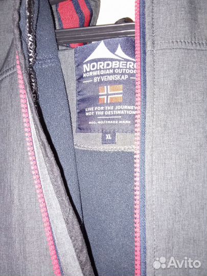 Куртка демисезонная с капюшоном