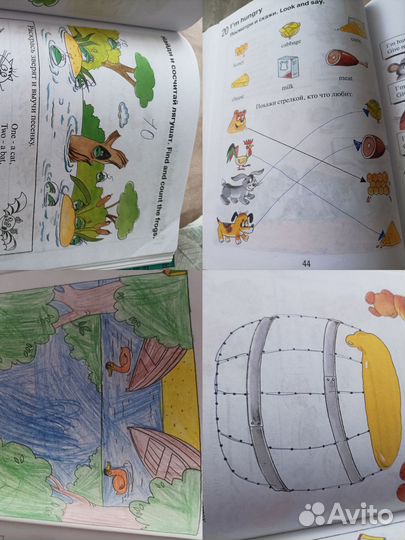 Английский для малышей И.А. Шишкова (ред.Н.А.Бонк)