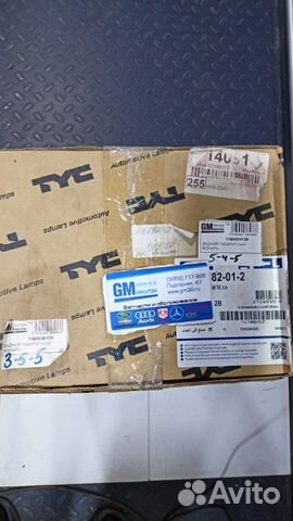 Фонарь задний левый Vw Crafter