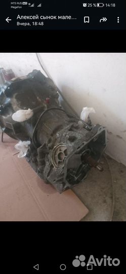 Коробка передач автомат