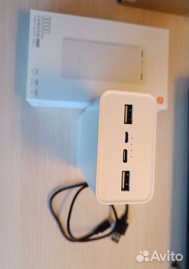 Powerbank xiaomi 30000