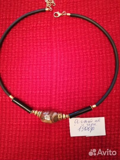 Украшения натуральные камни