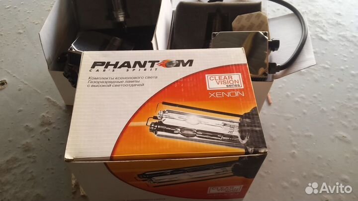 Ксенон Phantom H1 (5000K). Новый