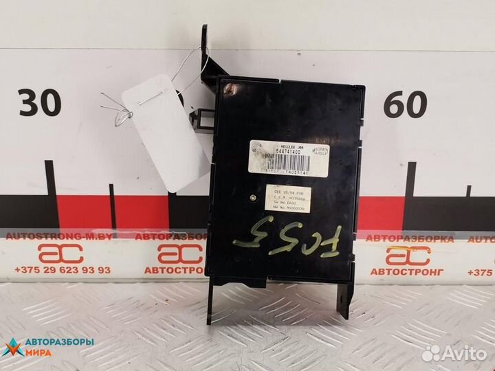 Блок управления EBS Renault Espace 3 2001