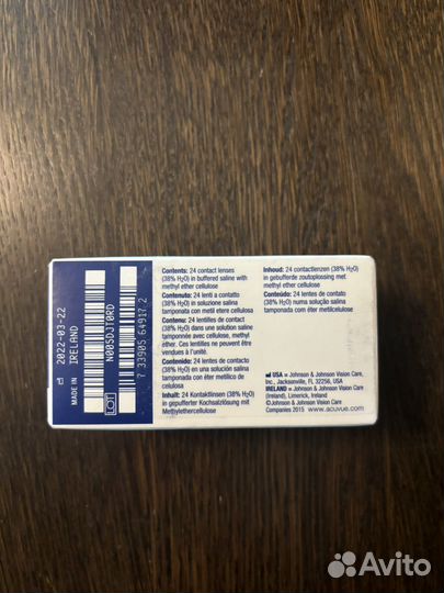 Контактные линзы