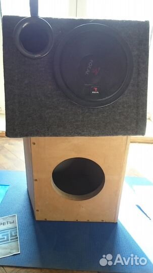 Focal sub / Hand Made