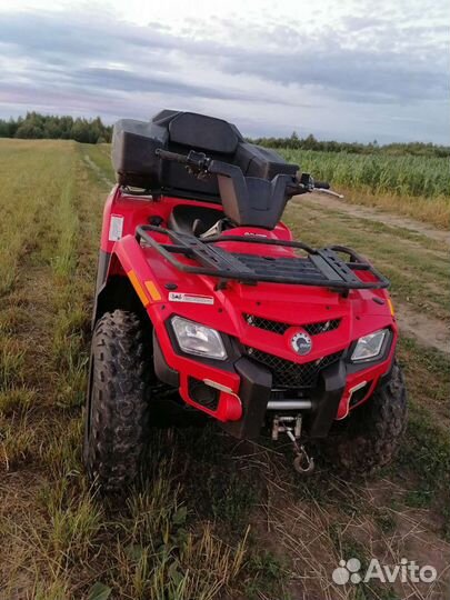 Квадроцикл BRP Can-am 400 Outlander