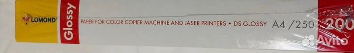 Фотобумага Lomond a4 Glossy laserpaper