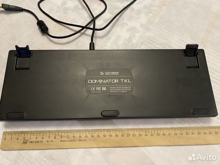 Игровая клавиатура с подсветкой dominator TKL