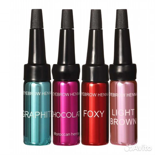 Хна для бровей
