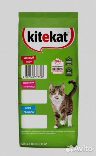 Сухой корм Kitekat для кошек 15кг