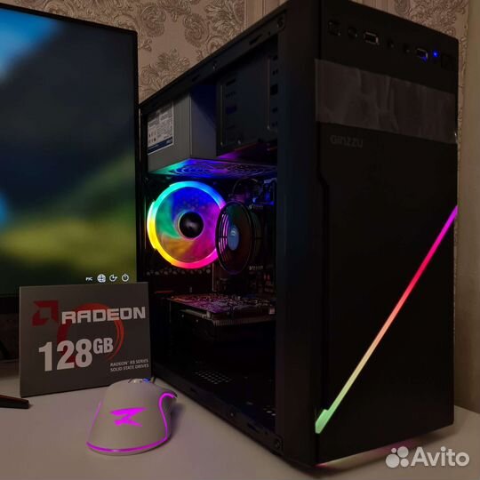 Новый Игровой Компьютер Core i3/RX 560/8GB озу