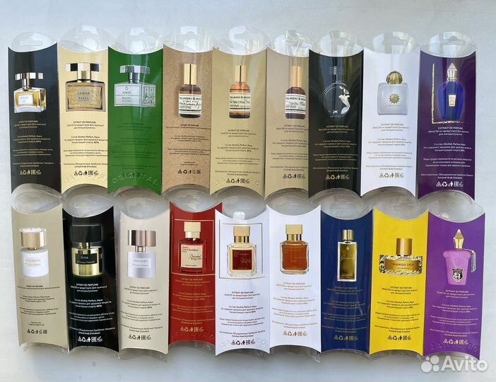 Пробники духов ОАЭ 20 мл