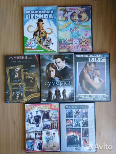 Аудио и видео диски