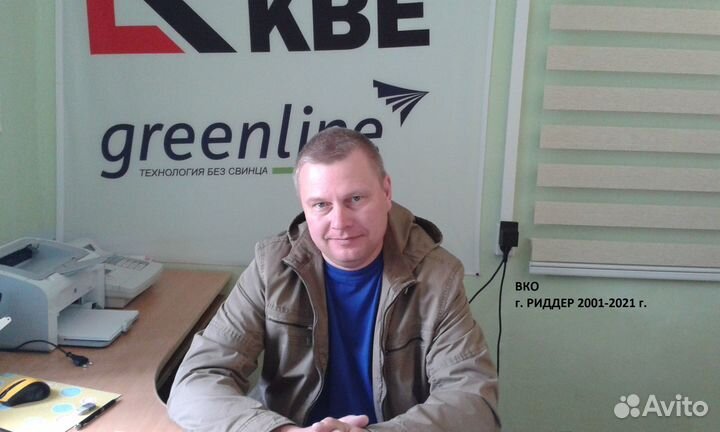 Ремонт пластиковых окон и дверей