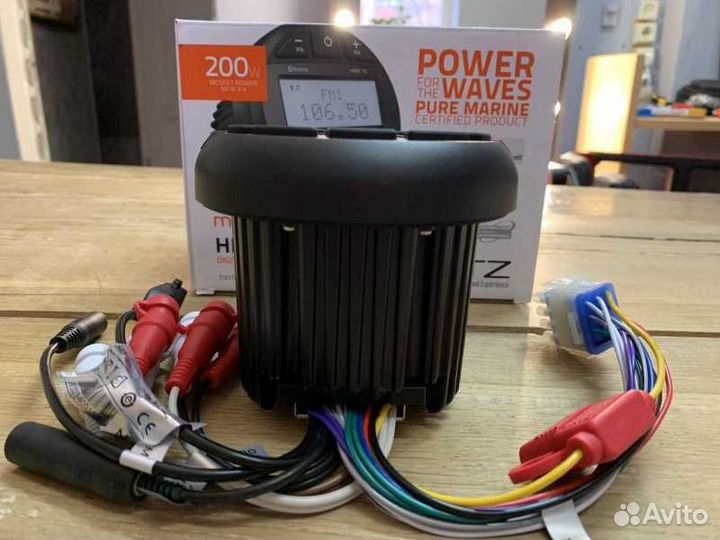 Hertz HMR 10 Магнитолу в Катер купить в Казани