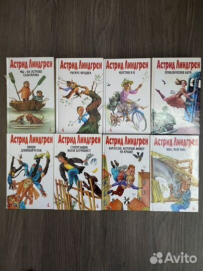 Детские книги