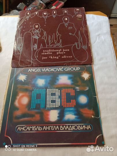 Виниловые Пластинки СССР Венгрия Чехословакия