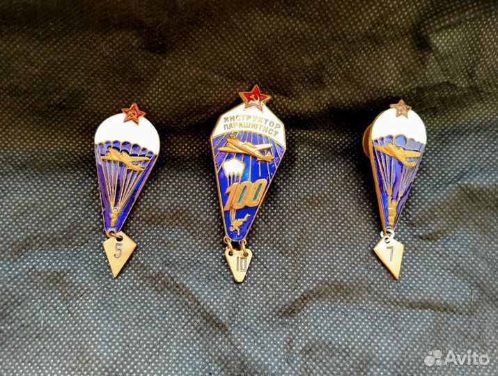 Знак парашютиста
