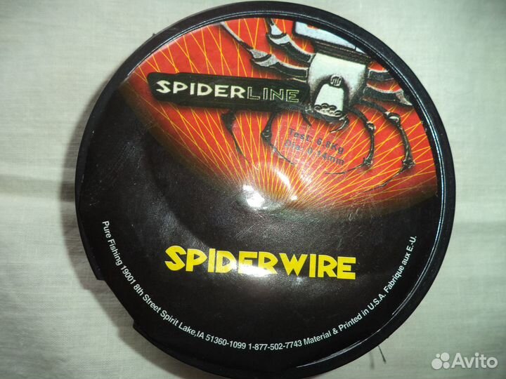 Леска рыболовная