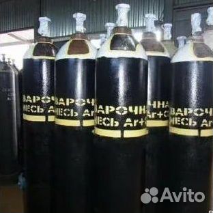 Кислородные баллоны. Покупка