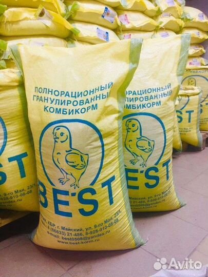 Комбикорма для животных и птиц