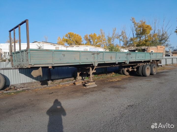 Полуприцеп бортовой ОДАЗ 93571, 1990