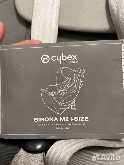 Автокресло cybex sirona m2 i-size