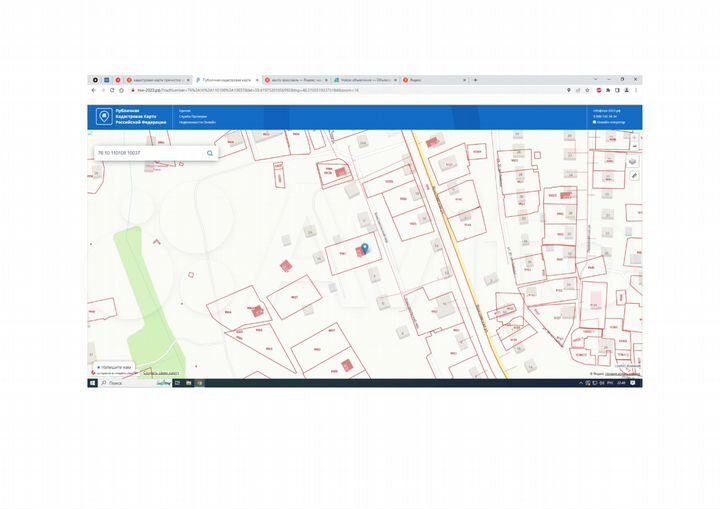 Участок 17,5 сот. (ИЖС)