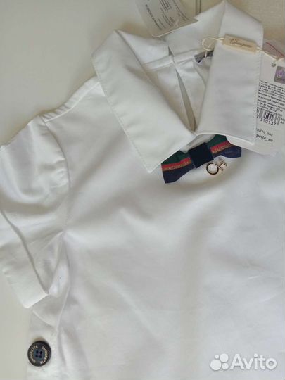 Блуза для школы 134см