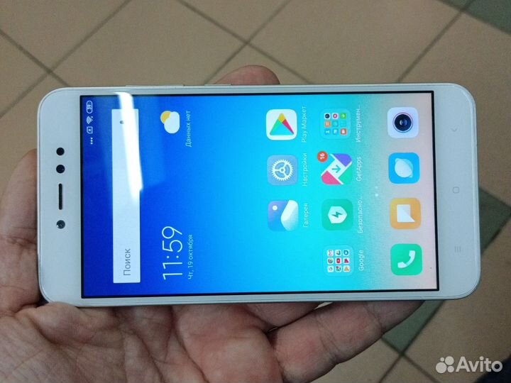 Xiaomi Redmi Note 5A Prime, 3/32 ГБ