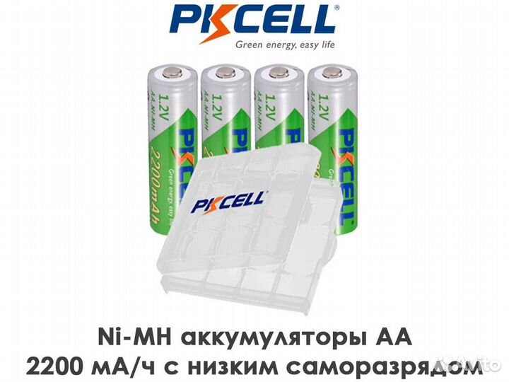 Аккумуляторы Pkcell Ni-Zn 1,6В+зарядки, Ni-MH 1,2В