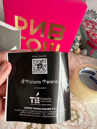 Kirke tiziana terenzi 100 мл парфюм