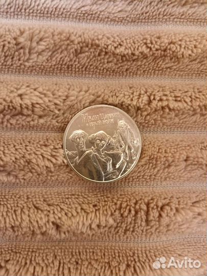 Иван Царевич и серый волк, ивановская область