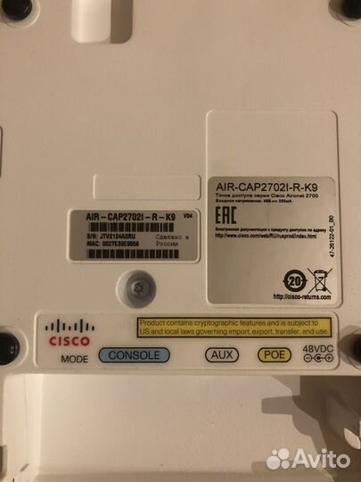 Cisco